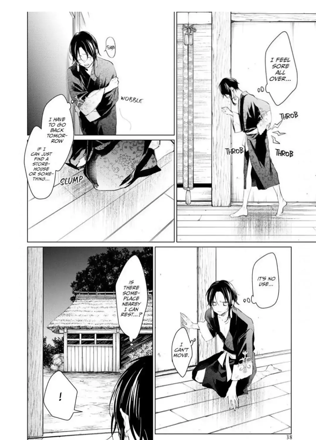 The Hawk God And The Pitiful Sacrifice Chapter 2 page 16 - 