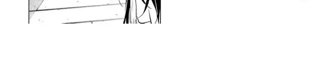The Hawk God And The Pitiful Sacrifice Chapter 2 page 17 - 
