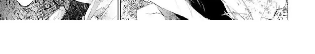 The Hawk God And The Pitiful Sacrifice Chapter 2 page 19 - 