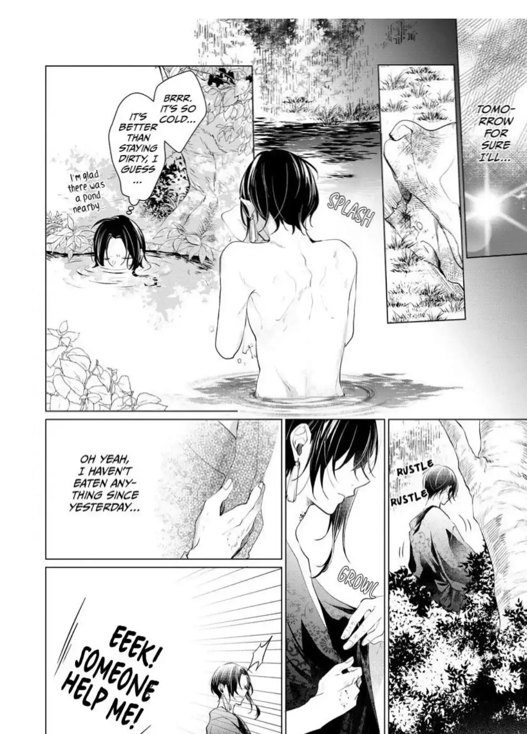 The Hawk God And The Pitiful Sacrifice Chapter 2 page 20 - 