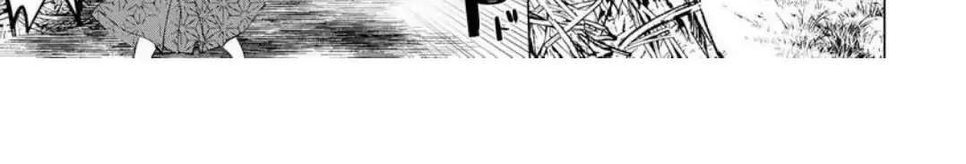 The Hawk God And The Pitiful Sacrifice Chapter 2 page 23 - 