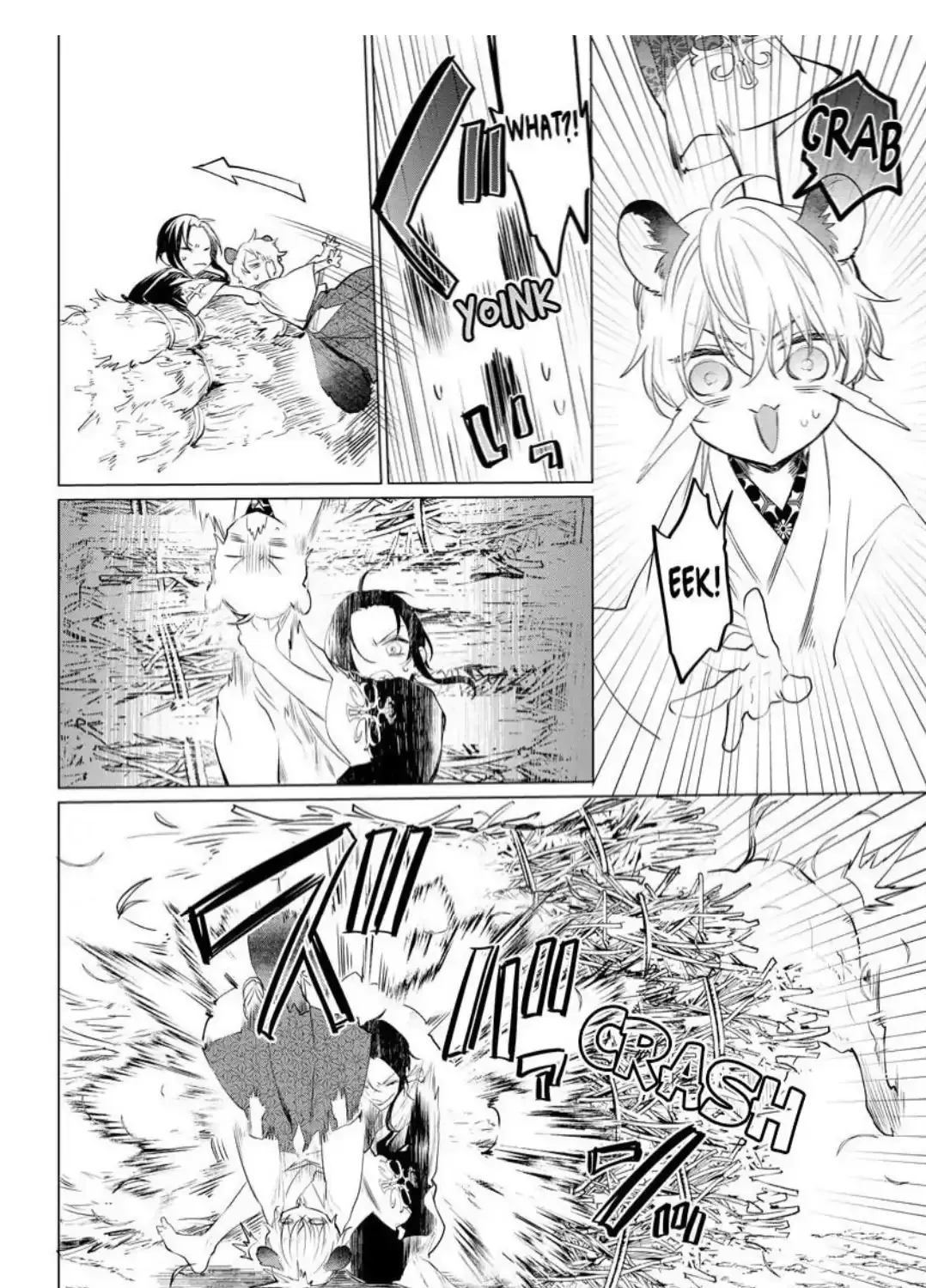 The Hawk God And The Pitiful Sacrifice Chapter 2 page 24 - 