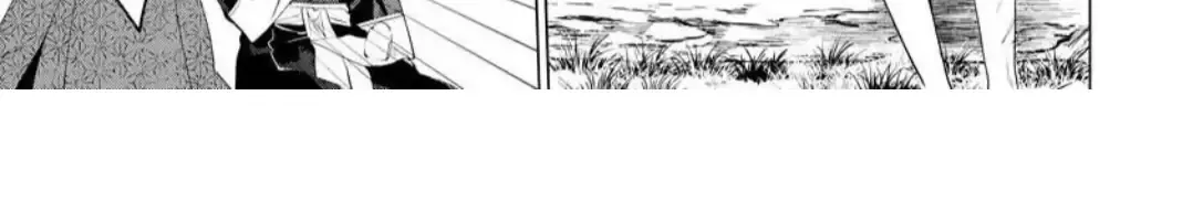 The Hawk God And The Pitiful Sacrifice Chapter 2 page 31 - 