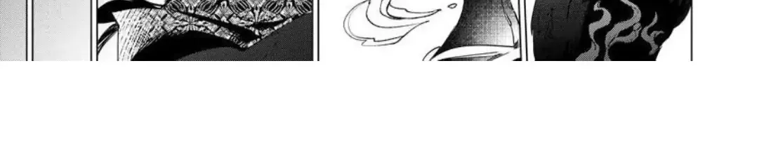 The Hawk God And The Pitiful Sacrifice Chapter 2 page 39 - 