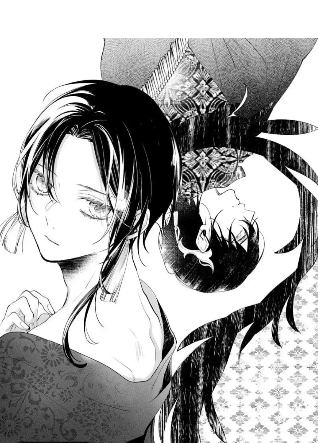 The Hawk God And The Pitiful Sacrifice Chapter 2 page 6 - 