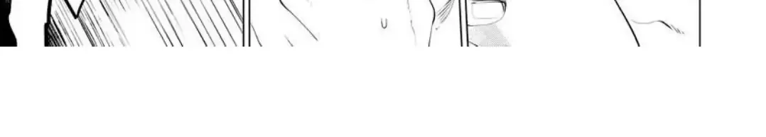 The Hawk God And The Pitiful Sacrifice Chapter 2 page 51 - 