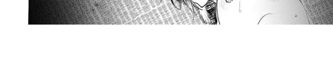 The Hawk God And The Pitiful Sacrifice Chapter 2 page 53 - 