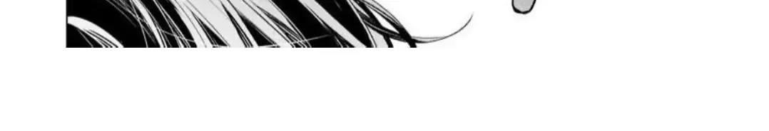The Hawk God And The Pitiful Sacrifice Chapter 2 page 57 - 