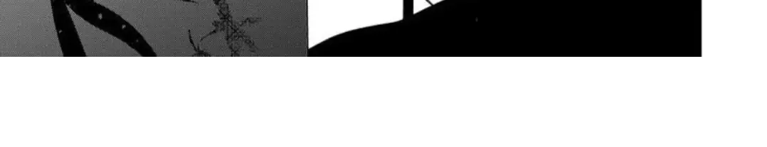 The Hawk God And The Pitiful Sacrifice Chapter 2 page 59 - 