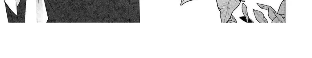 The Hawk God And The Pitiful Sacrifice Chapter 2 page 63 - 