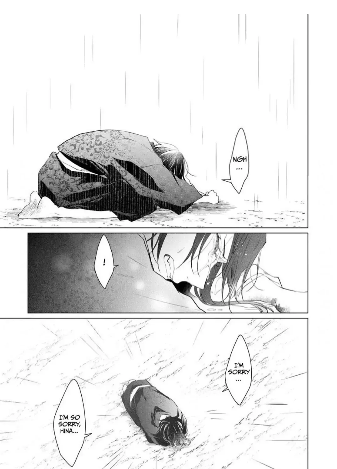 The Hawk God And The Pitiful Sacrifice Chapter 2 page 66 - 