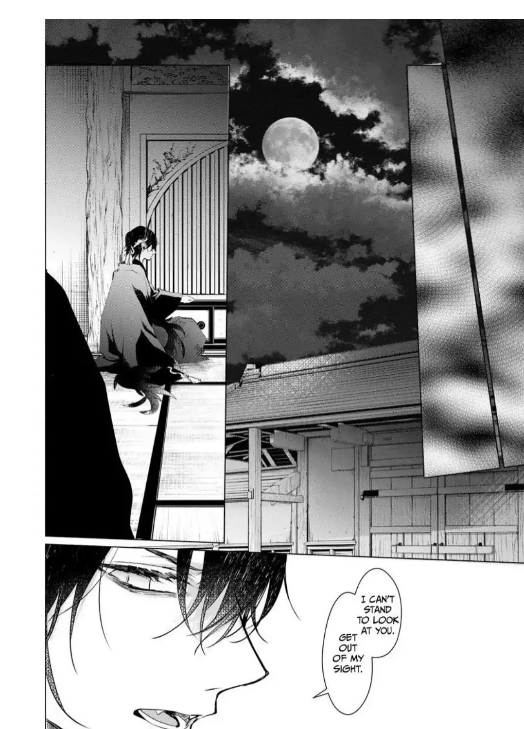 The Hawk God And The Pitiful Sacrifice Chapter 2 page 8 - 