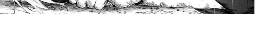 The Hawk God And The Pitiful Sacrifice Chapter 3 page 14 - 