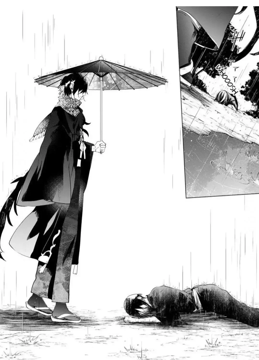The Hawk God And The Pitiful Sacrifice Chapter 3 page 15 - 