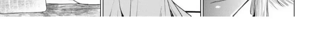 The Hawk God And The Pitiful Sacrifice Chapter 3 page 26 - 
