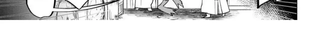The Hawk God And The Pitiful Sacrifice Chapter 3 page 38 - 