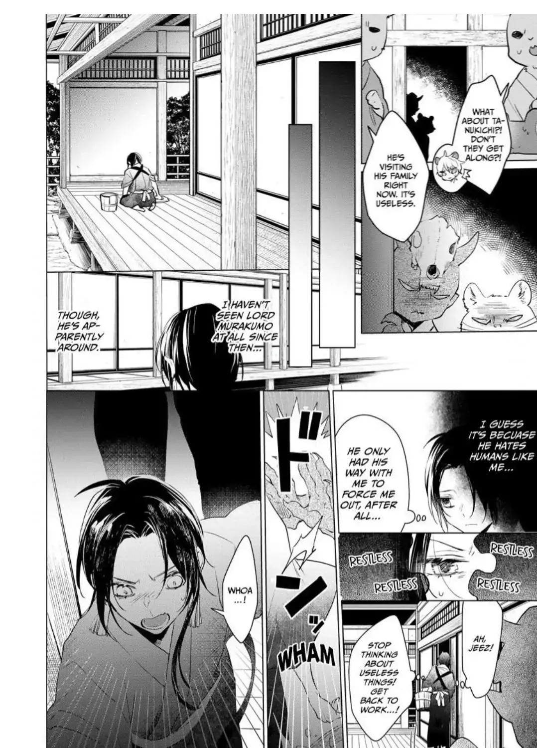 The Hawk God And The Pitiful Sacrifice Chapter 3 page 39 - 