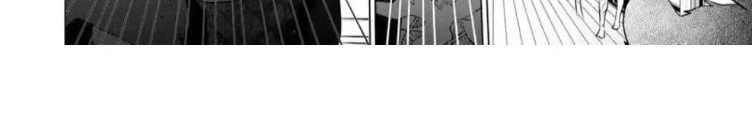 The Hawk God And The Pitiful Sacrifice Chapter 3 page 40 - 