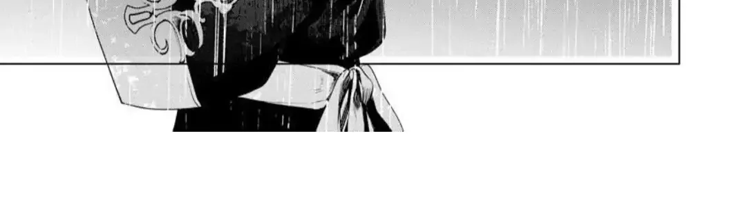 The Hawk God And The Pitiful Sacrifice Chapter 3 page 6 - 