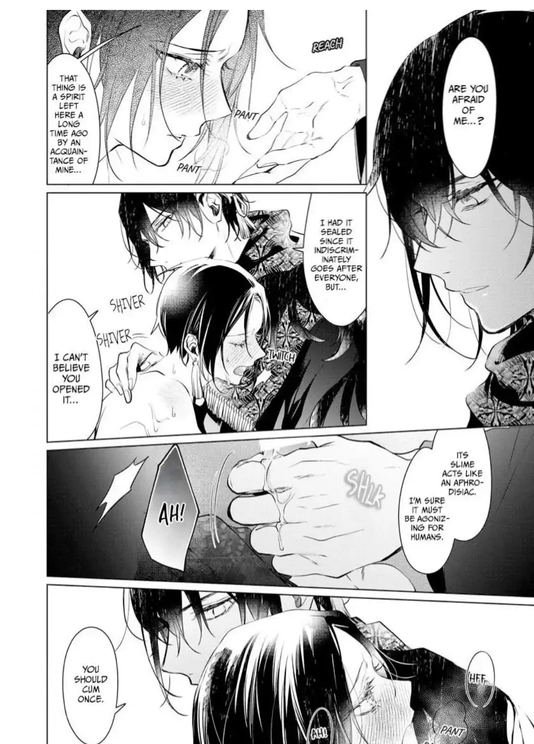 The Hawk God And The Pitiful Sacrifice Chapter 3 page 51 - 