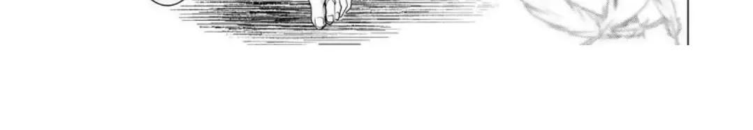 The Hawk God And The Pitiful Sacrifice Chapter 3 page 66 - 