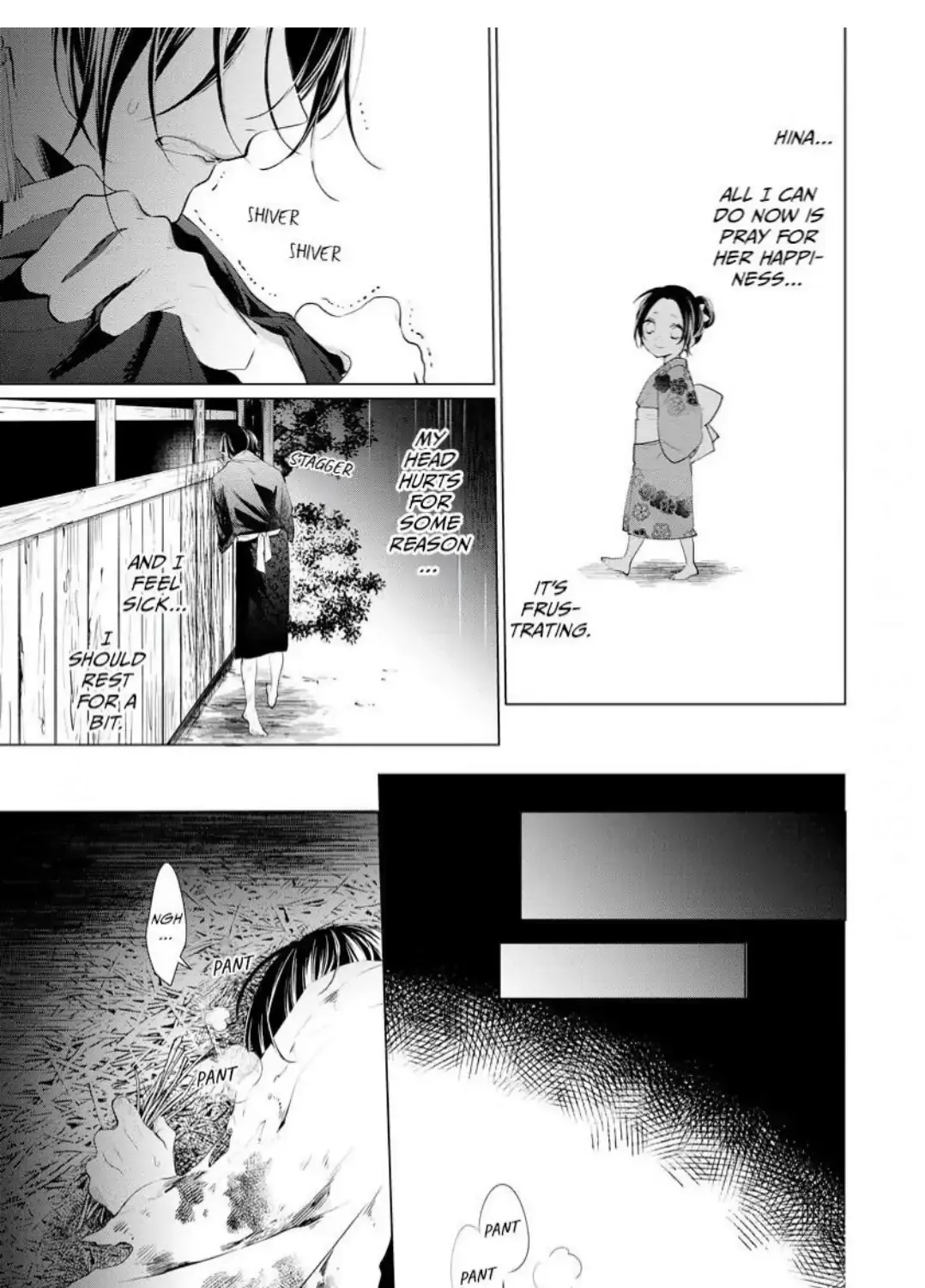 The Hawk God And The Pitiful Sacrifice Chapter 3 page 9 - 