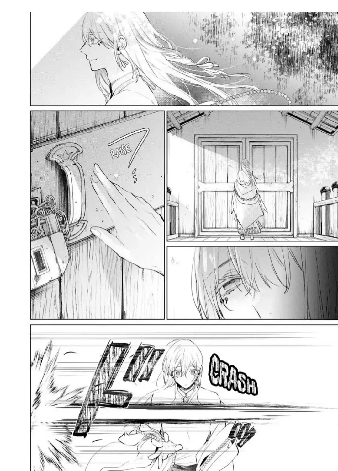 The Hawk God And The Pitiful Sacrifice Chapter 4 page 20 - 