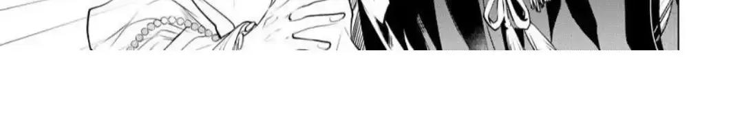The Hawk God And The Pitiful Sacrifice Chapter 4 page 23 - 