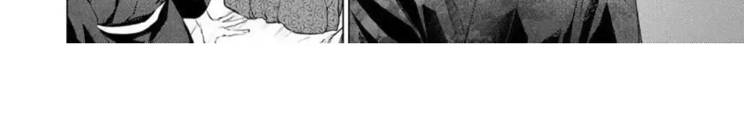 The Hawk God And The Pitiful Sacrifice Chapter 4 page 29 - 
