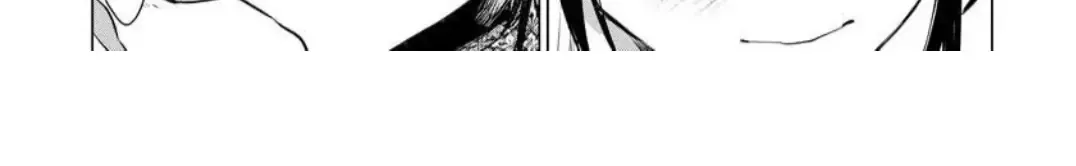The Hawk God And The Pitiful Sacrifice Chapter 4 page 45 - 