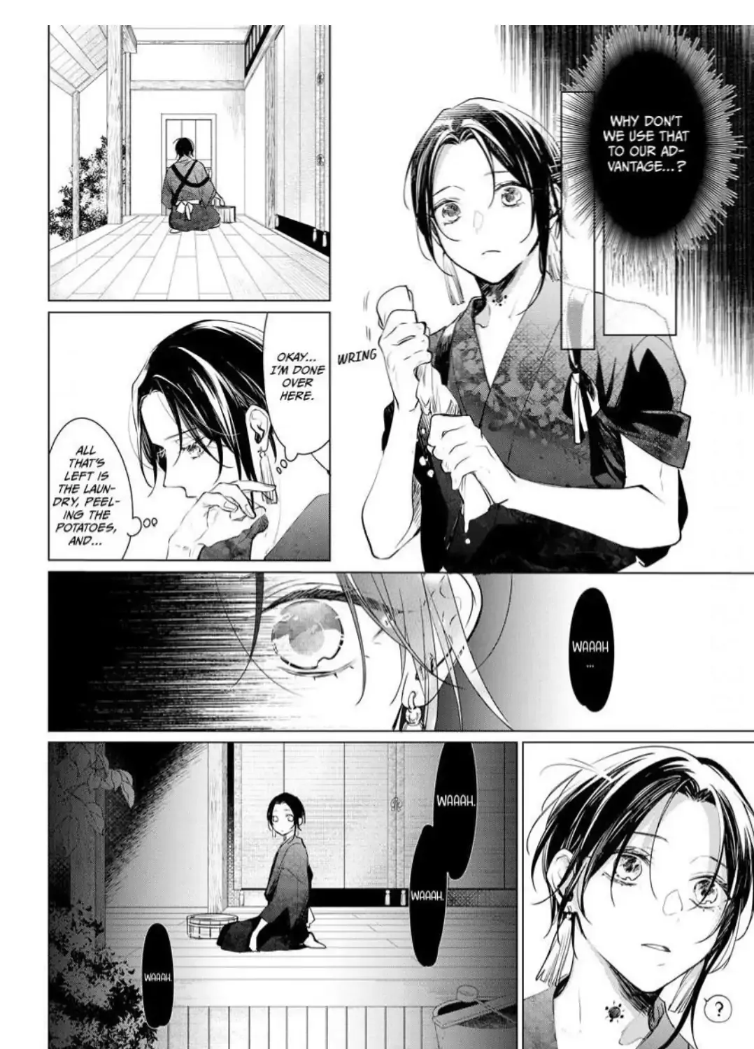 The Hawk God And The Pitiful Sacrifice Chapter 4 page 52 - 