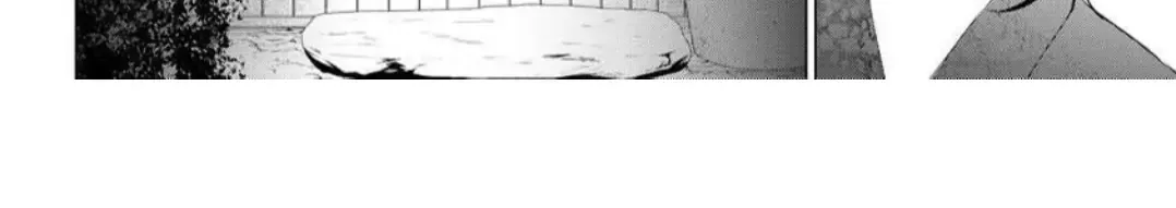 The Hawk God And The Pitiful Sacrifice Chapter 4 page 53 - 