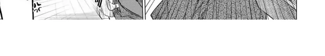 The Hawk God And The Pitiful Sacrifice Chapter 4 page 59 - 