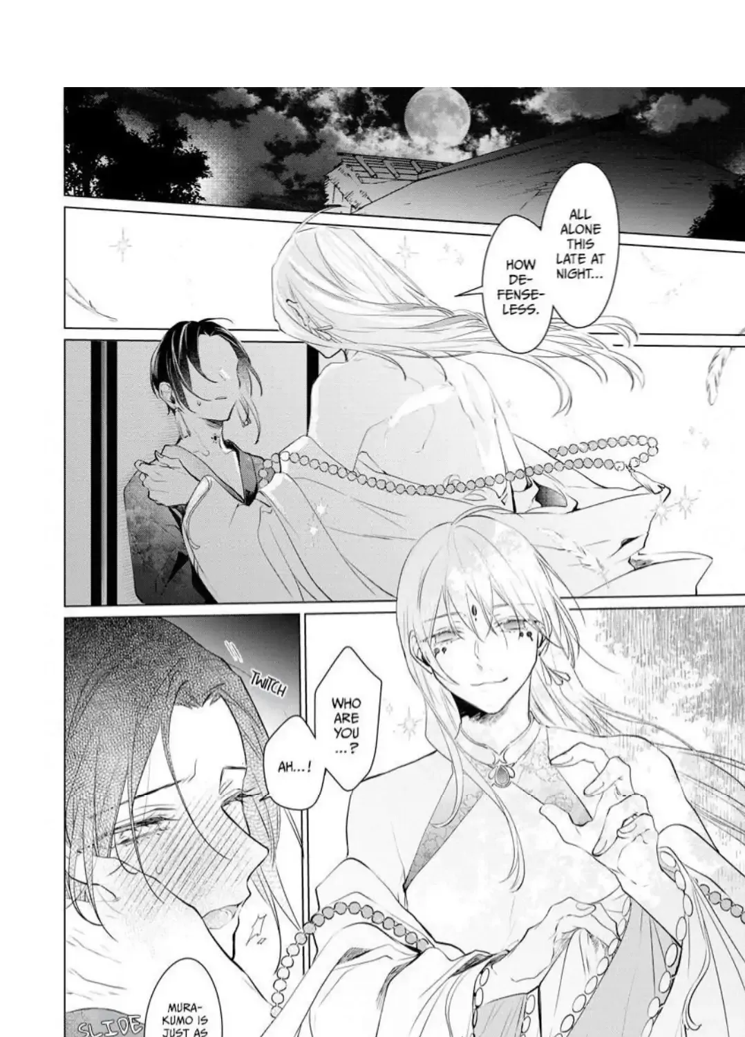 The Hawk God And The Pitiful Sacrifice Chapter 4 page 8 - 