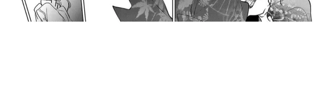 The Hawk God And The Pitiful Sacrifice Chapter 5 page 106 - 