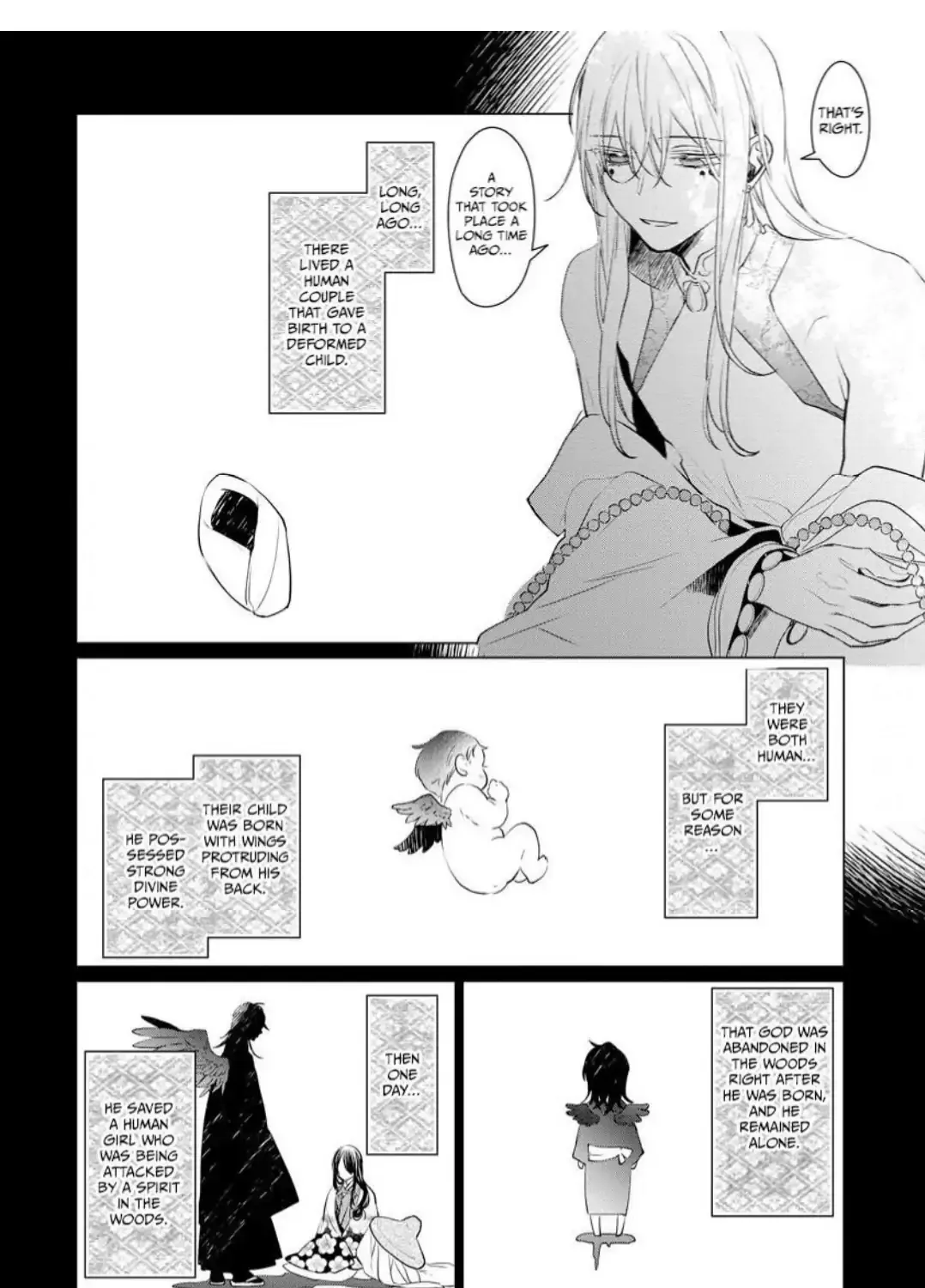The Hawk God And The Pitiful Sacrifice Chapter 5 page 17 - 