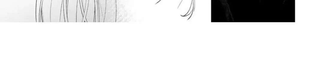 The Hawk God And The Pitiful Sacrifice Chapter 5 page 22 - 