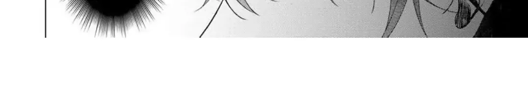 The Hawk God And The Pitiful Sacrifice Chapter 5 page 24 - 