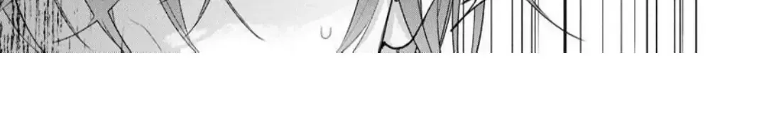 The Hawk God And The Pitiful Sacrifice Chapter 5 page 26 - 
