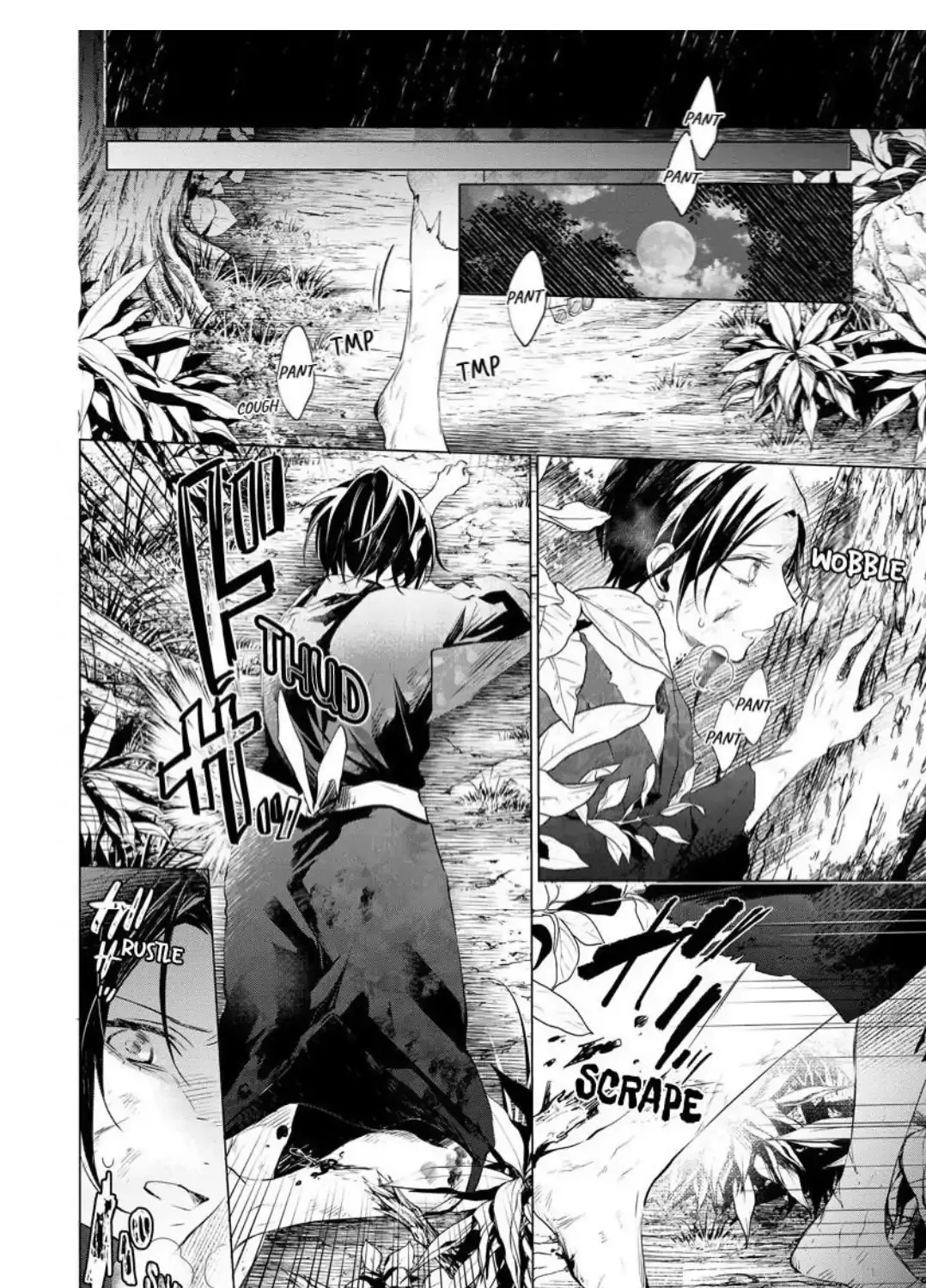 The Hawk God And The Pitiful Sacrifice Chapter 5 page 35 - 