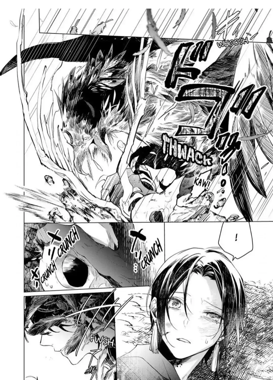 The Hawk God And The Pitiful Sacrifice Chapter 5 page 39 - 