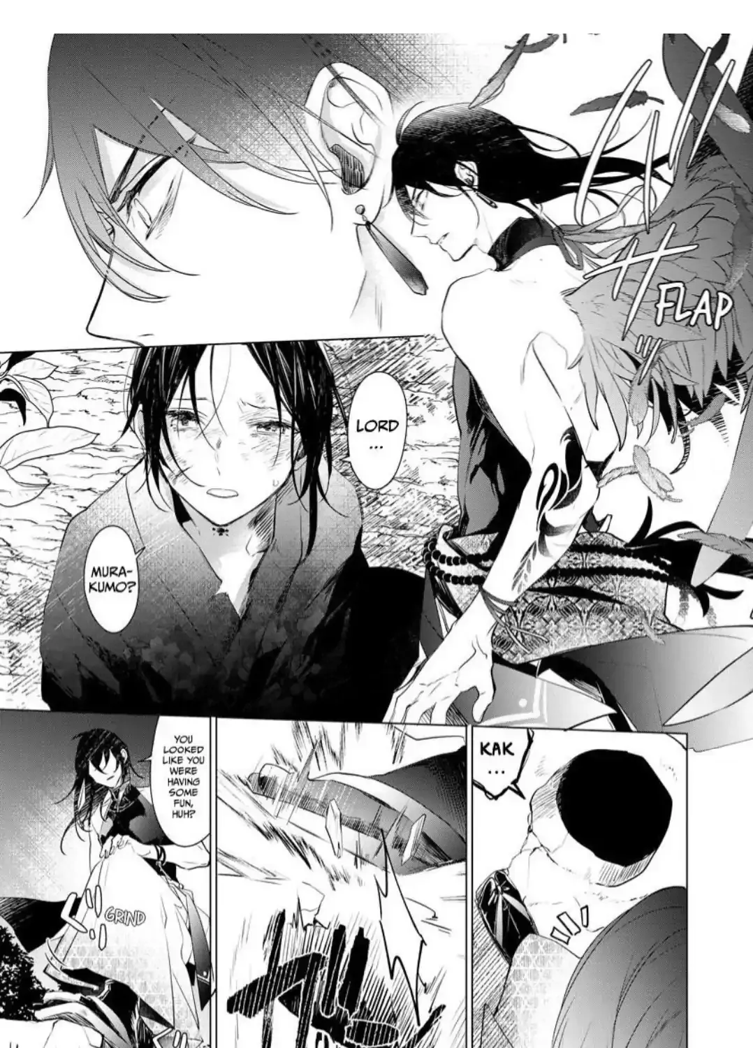 The Hawk God And The Pitiful Sacrifice Chapter 5 page 41 - 