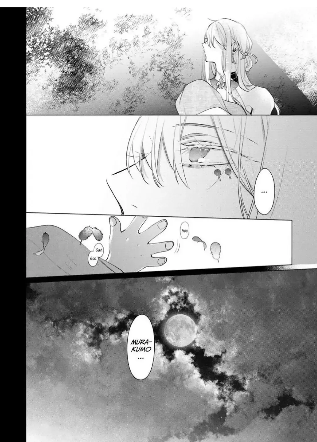 The Hawk God And The Pitiful Sacrifice Chapter 5 page 7 - 