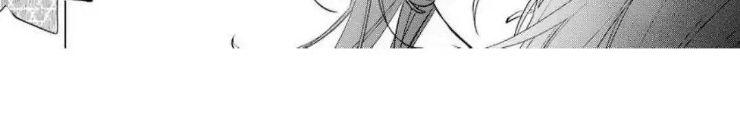 The Hawk God And The Pitiful Sacrifice Chapter 5 page 64 - 
