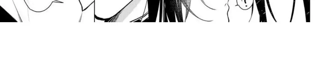 The Hawk God And The Pitiful Sacrifice Chapter 5 page 66 - 