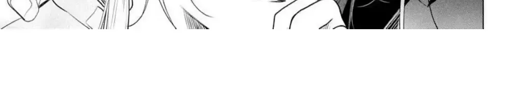 The Hawk God And The Pitiful Sacrifice Chapter 5 page 70 - 