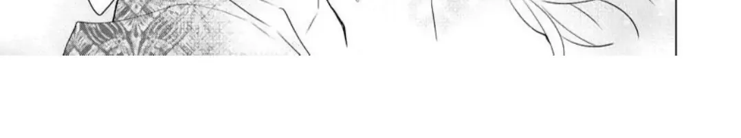 The Hawk God And The Pitiful Sacrifice Chapter 5 page 74 - 