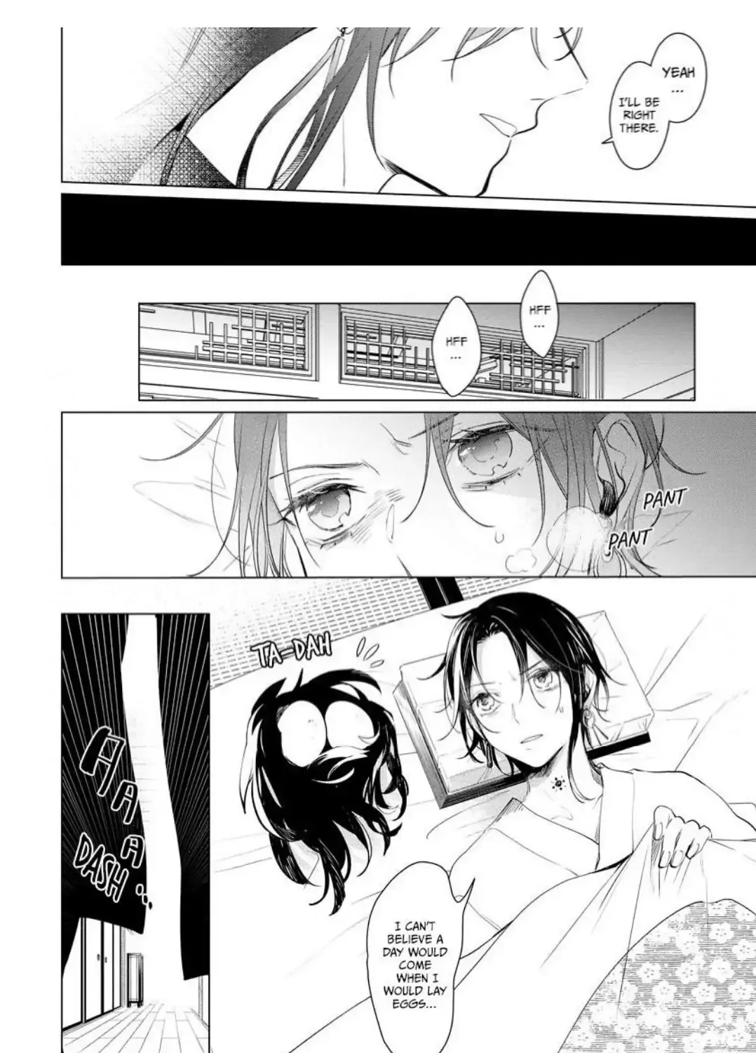 The Hawk God And The Pitiful Sacrifice Chapter 5 page 83 - 