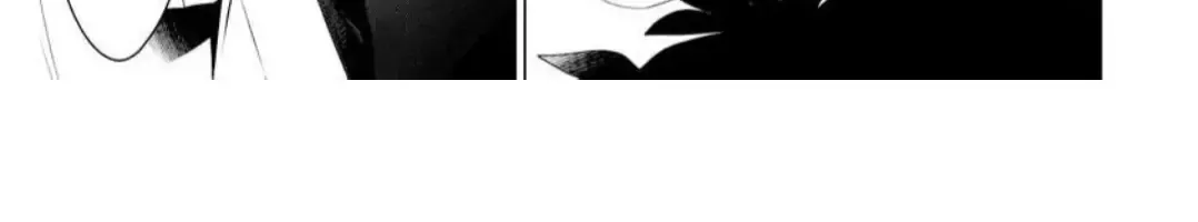 The Hawk God And The Pitiful Sacrifice Chapter 5 page 86 - 
