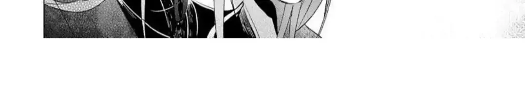 The Hawk God And The Pitiful Sacrifice Chapter 5 page 88 - 